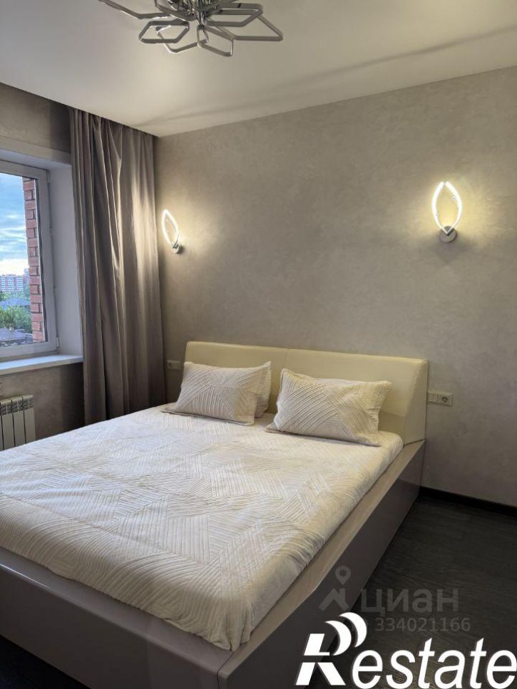 2-комн квартира Сибирская улица, 24,  д. 24