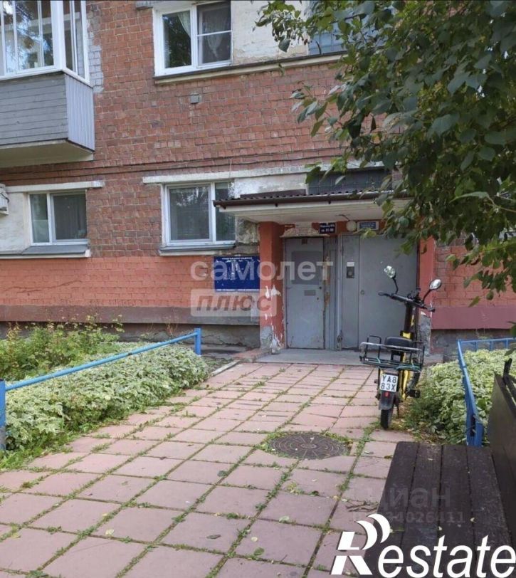 1-комн квартира улица Лермонтова, 313А,  д. 313А