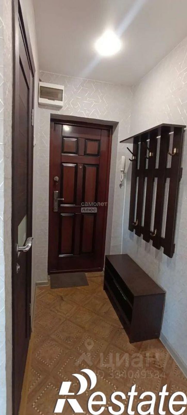 1-комн квартира улица Станиславского, 1,  д. 1