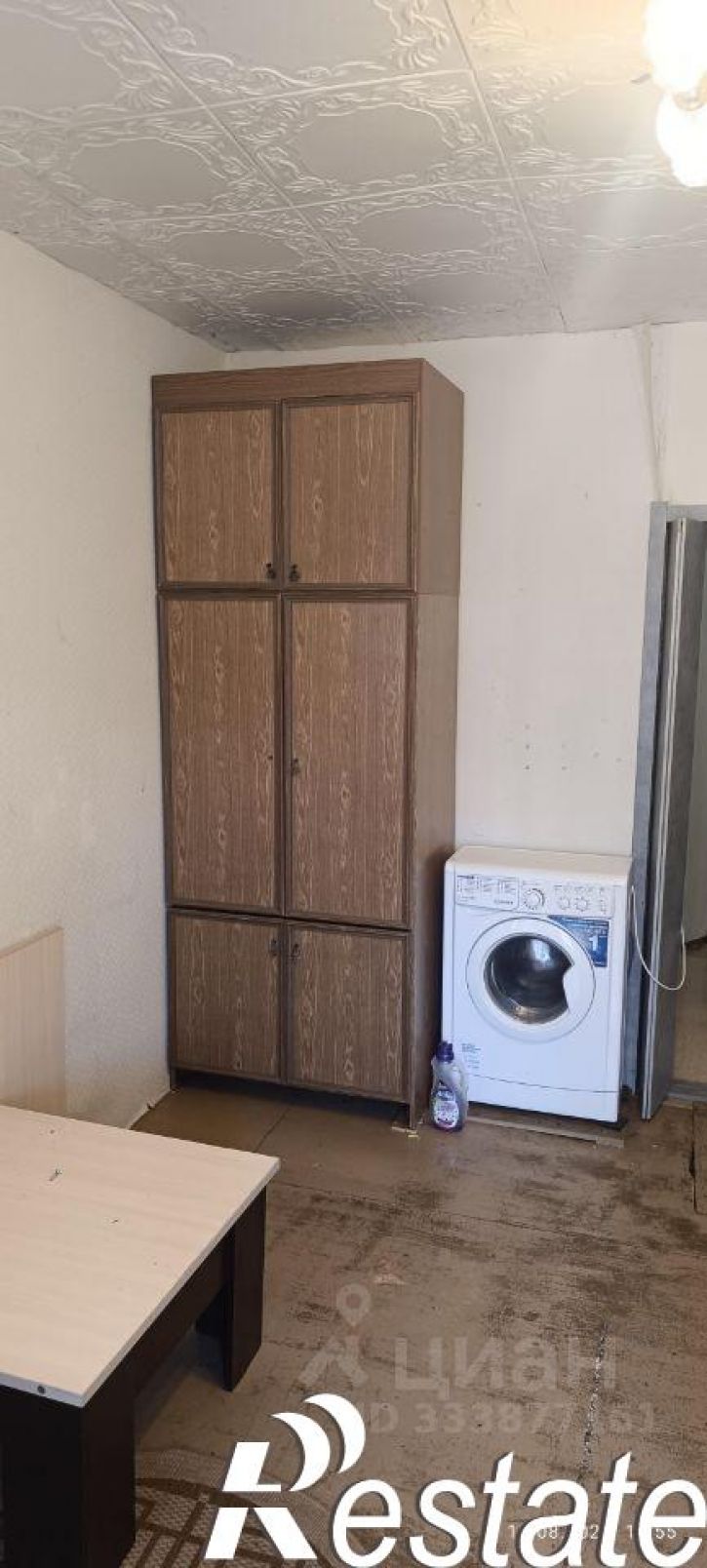 1-комн квартира улица Омулевского, 52А,  д. 52А