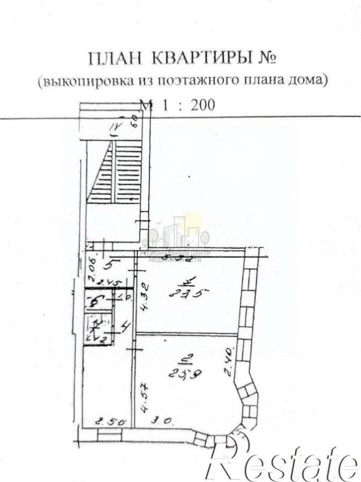 2-комн квартира улица Фурье, 15/1,  д. 15/1