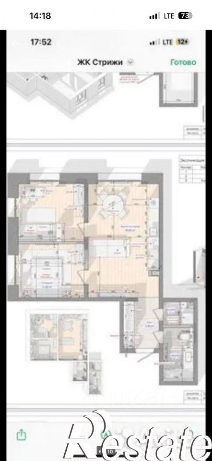 3-комн квартира Култукская улица, 18,  д. 18