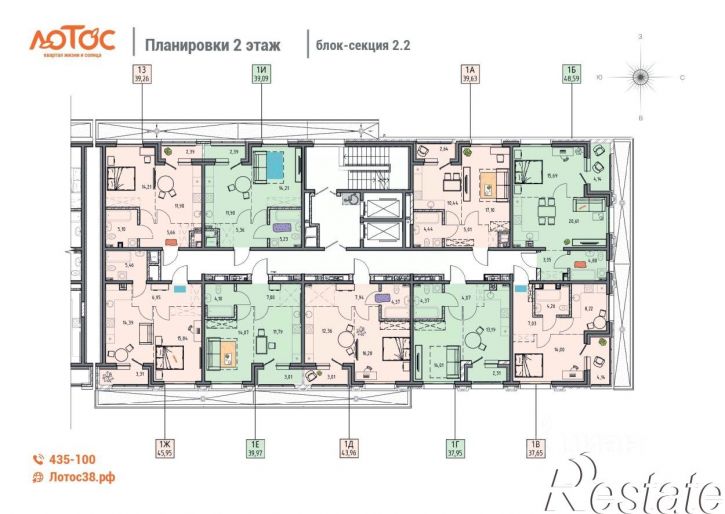 1-комн квартира в новом доме улица Баррикад, 62/13,  д. 62/13