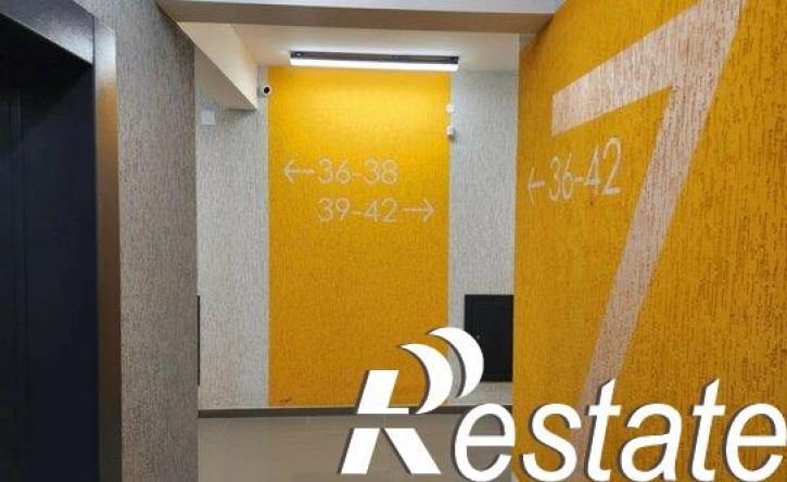 1-комн квартира улица Набережная Иркута, 23,  д. 23