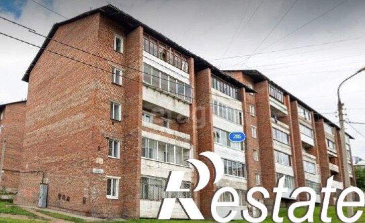 3-комн квартира улица Ярославского, 286,  д. 286