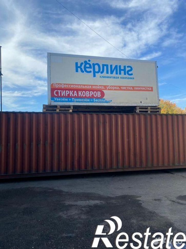 Склад Кожзаводская улица, 6,  д. 6