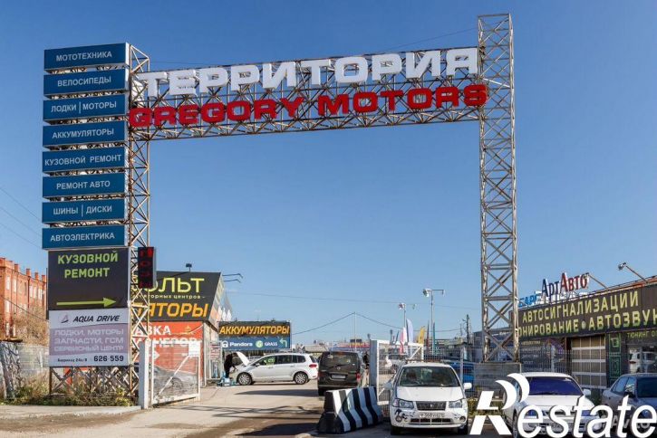 Торговое помещение улица Баррикад, 24А,  д. 24А