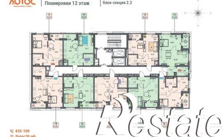 1-комн квартира в новом доме улица Баррикад, 62/13,  д. 62/13