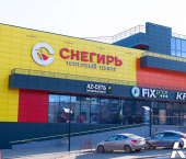торговое помещение 18.8 кв м Улан-Баторская улица, 16