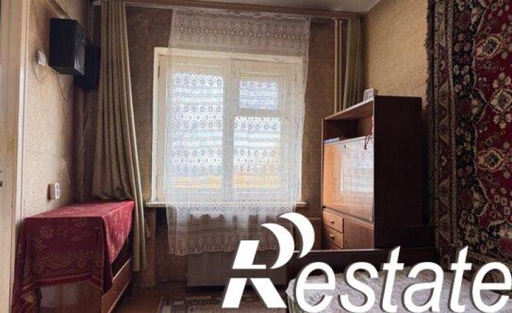 3-комн квартира улица Розы Люксембург, 225,  д. 225