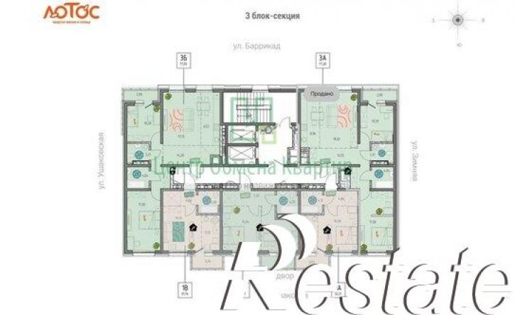 1-комн квартира в новом доме улица Баррикад, 62/9,  д. 62/9