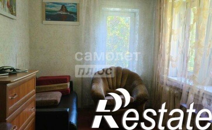 3-комн квартира Киевская улица, 30,  д. 30