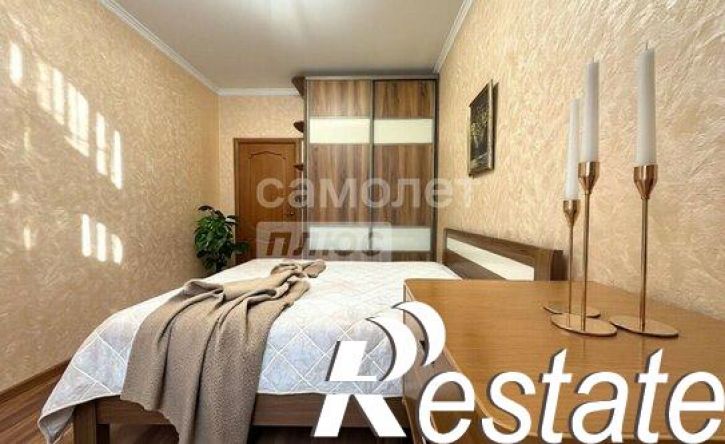 3-комн квартира Ямская улица, 17,  д. 17