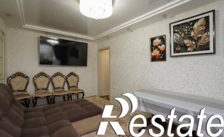 3-комн квартира Байкальская улица, 312,  д. 312