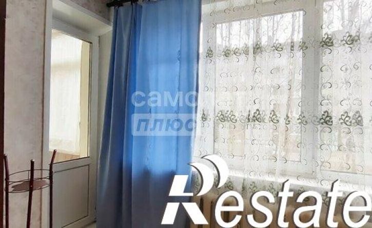 3-комн квартира улица Баумана, 248,  д. 248