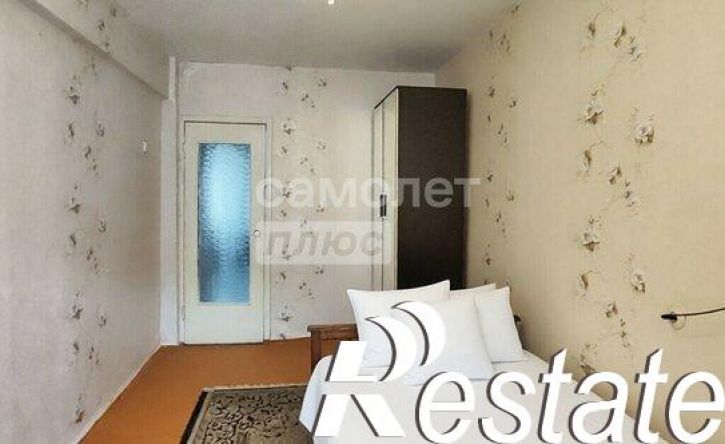 3-комн квартира улица Баумана, 248,  д. 248