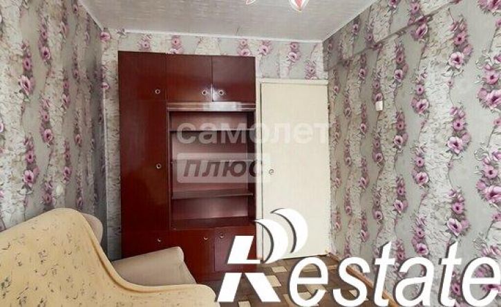 3-комн квартира улица Баумана, 248,  д. 248
