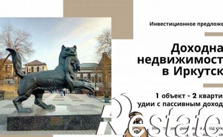 2-комн квартира Депутатская улица, 87/10,  д. 87/10