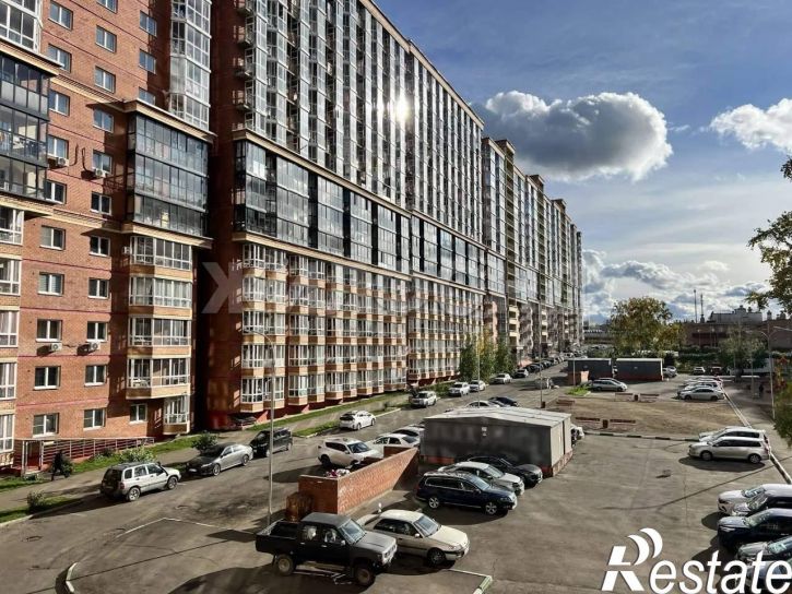 Студия Баумана улица, д.269