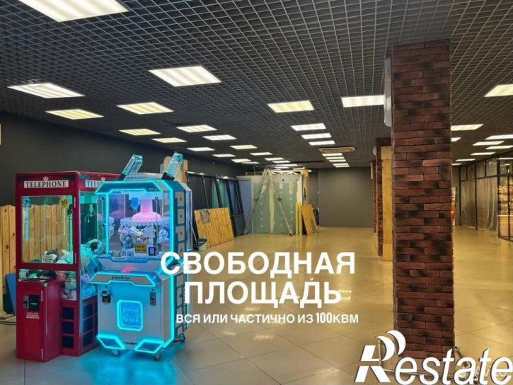 Торговое помещение улица Баррикад, 60Г/1,  д. 60Г/1