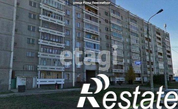 2-комн квартира улица Розы Люксембург, 355,  д. 355