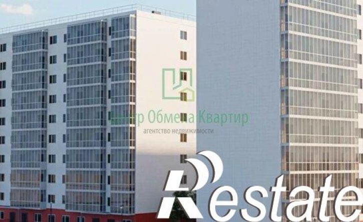 1-комн квартира в новом доме улица Ярославского, 127,  д. 127