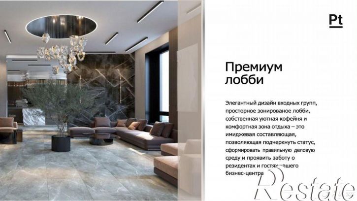 Помещение свободного назначения Верхняя Набережная улица, 1,  д. 1