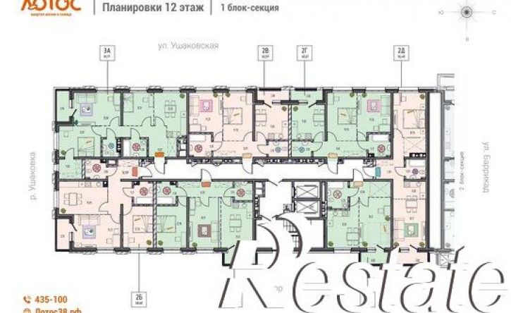 1-комн квартира в новом доме улица Баррикад, 62/9,  д. 62/9