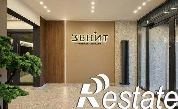 3-комн квартира улица Марии Ульяновой, 25А/3,  д. 25А/3