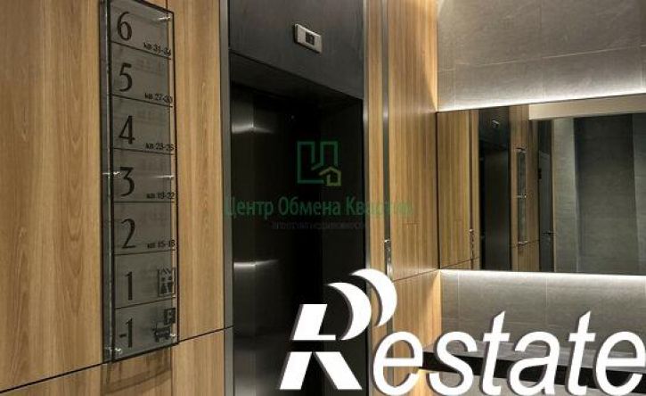 5-комн квартира улица Красного Восстания, 24,  д. 24