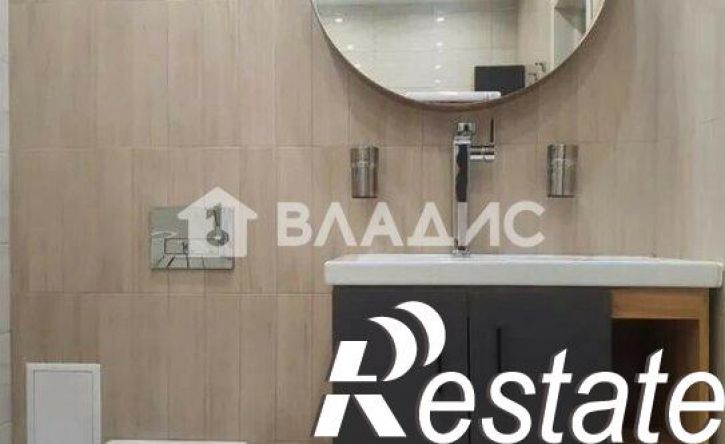 3-комн квартира Байкальская улица, 320/1,  д. 320/1