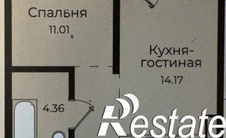 1-комн квартира улица Пискунова, 132,  д. 132