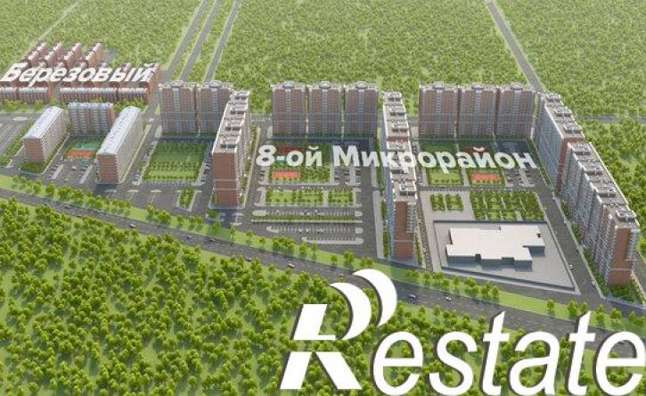 2-комн квартира улица Баумана, 267,  д. 267
