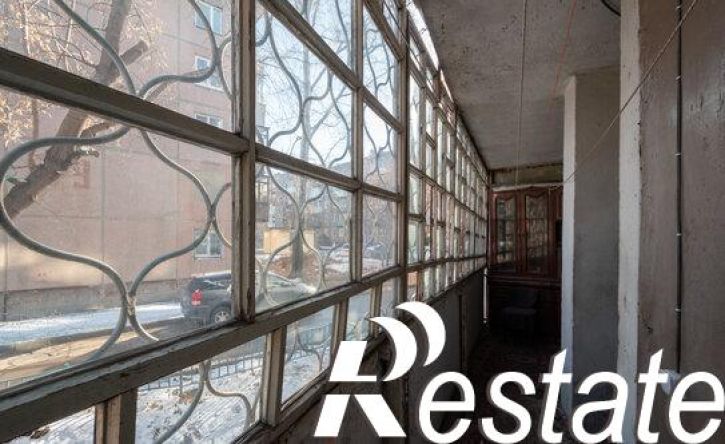 3-комн квартира улица Розы Люксембург, 287,  д. 287