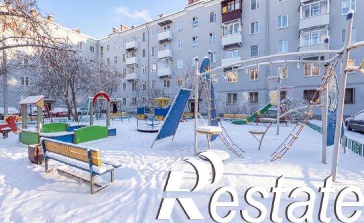 3-комн квартира Красноказачья улица, 8А,  д. 8А
