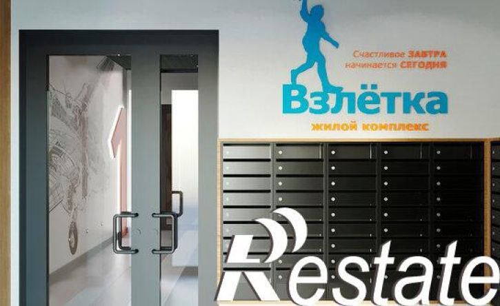 1-комн квартира Гравийная улица, 22/7,  д. 22/7
